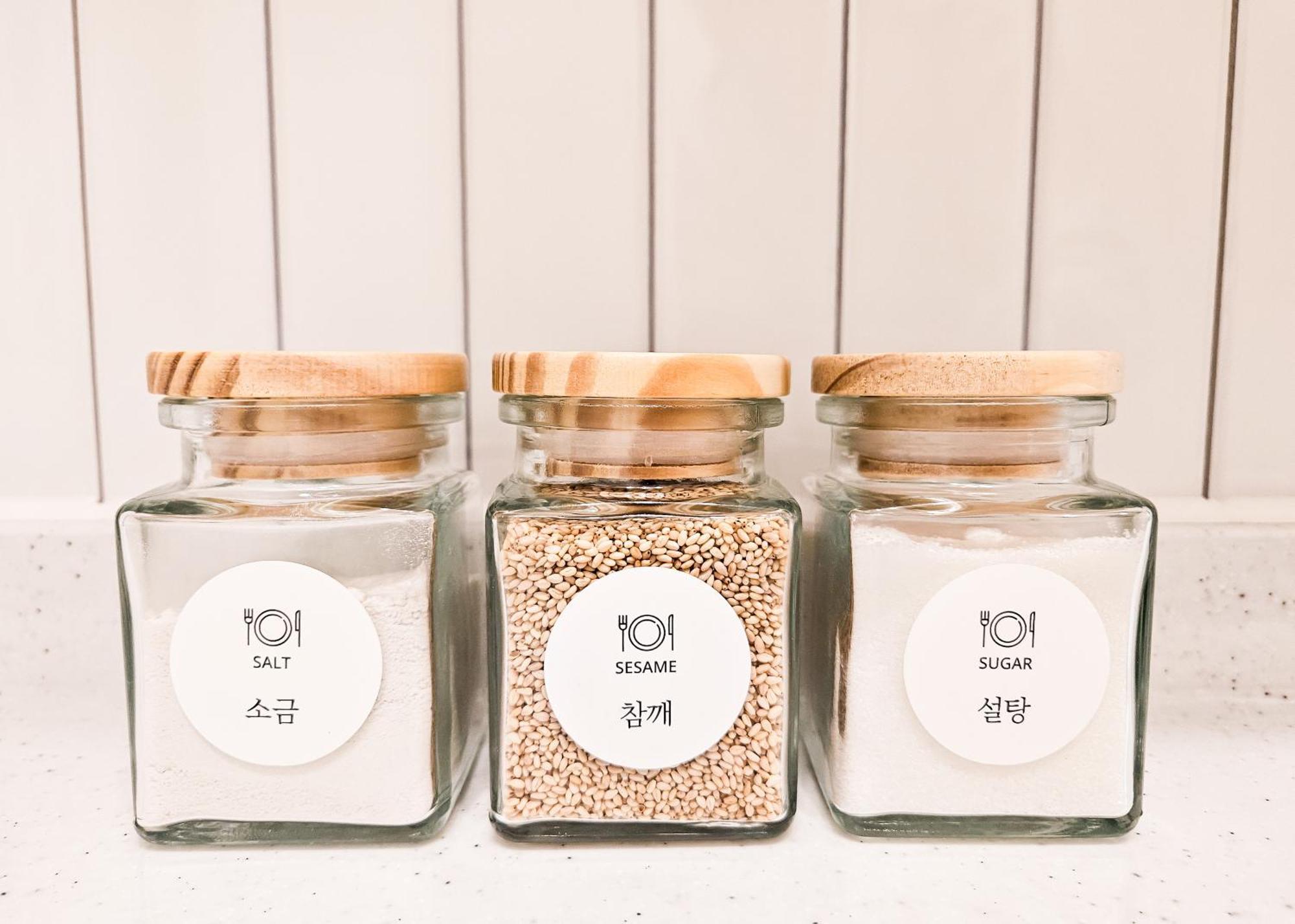 Oneul Apartment *